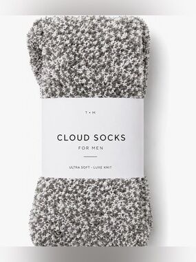 Cloud Socks for Men - Gray Ultra Soft Luxe Knit